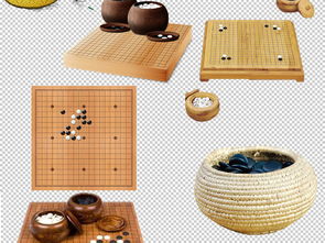 跨越千年的棋局——高品质围棋瓶绘素材深度测评